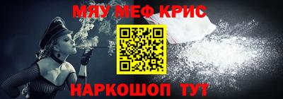 твердый Лесосибирск