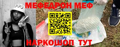 дурь Бузулук