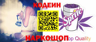 дурь Будённовск