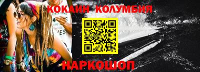 дурь Бузулук