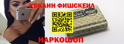 скорость mdpv Бугуруслан
