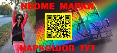 скорость mdpv Бугуруслан