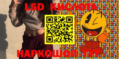 скорость mdpv Бугуруслан