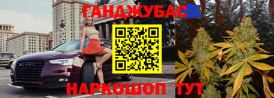 скорость mdpv Бугуруслан