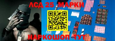 дурь Будённовск