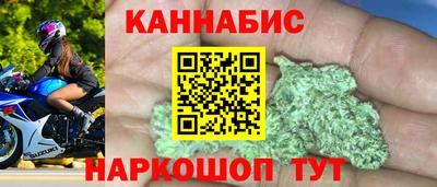 дурь Бузулук