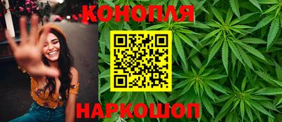 дурь Будённовск