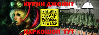 дурь Бузулук