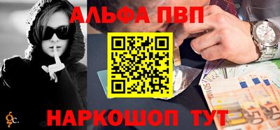 дурь Будённовск