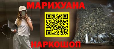 дурь Будённовск