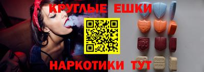 скорость mdpv Бугуруслан