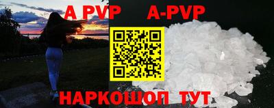 дурь Бузулук