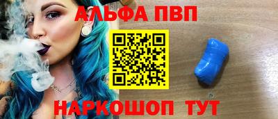 дурь Будённовск