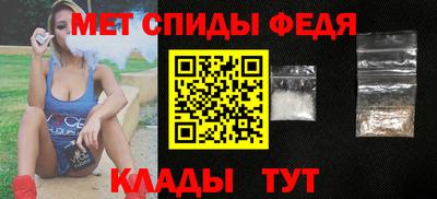 скорость mdpv Бугуруслан