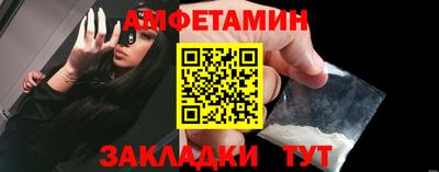 дурь Бузулук