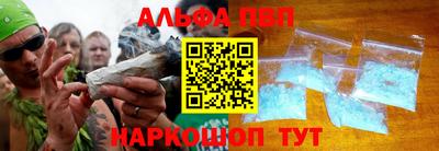 скорость mdpv Бугуруслан
