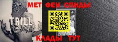 скорость mdpv Бугуруслан