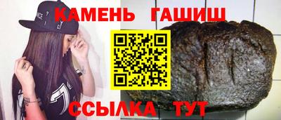 дурь Будённовск