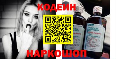 скорость mdpv Бугуруслан
