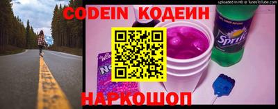 дурь Бузулук