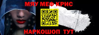 скорость mdpv Бугуруслан