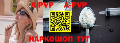 скорость mdpv Бугуруслан