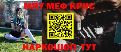 скорость mdpv Бугуруслан