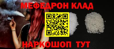 дурь Бузулук