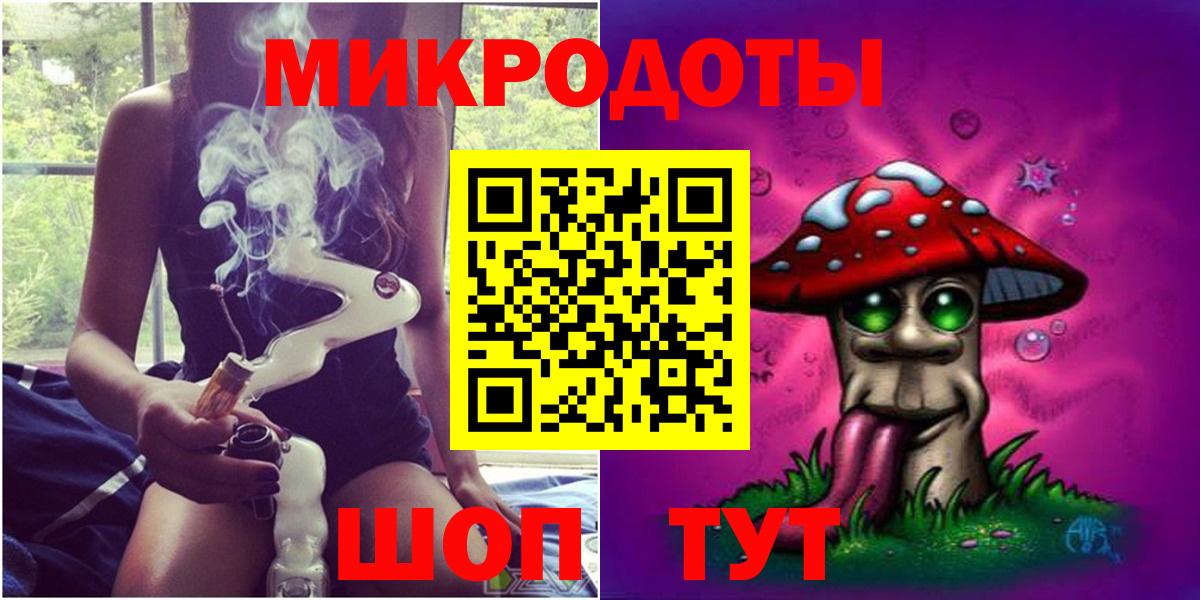 Галлюциногенные грибы Cubensis Краснокамск
